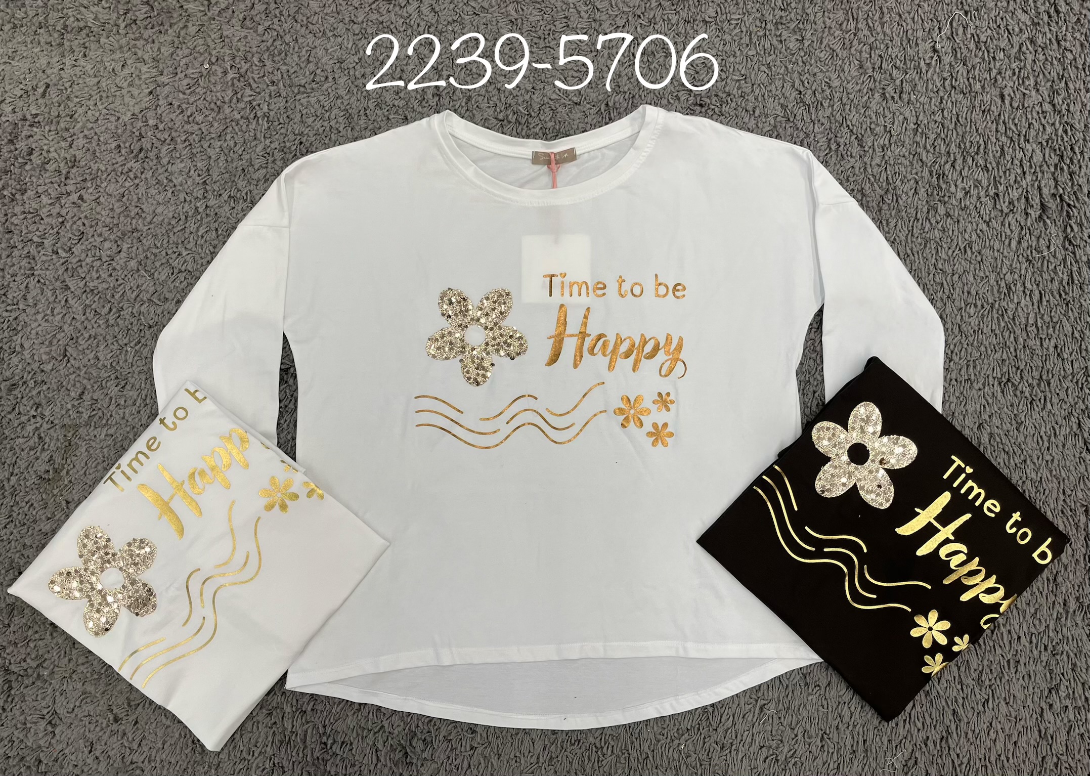 Relaxed Sequin Tee