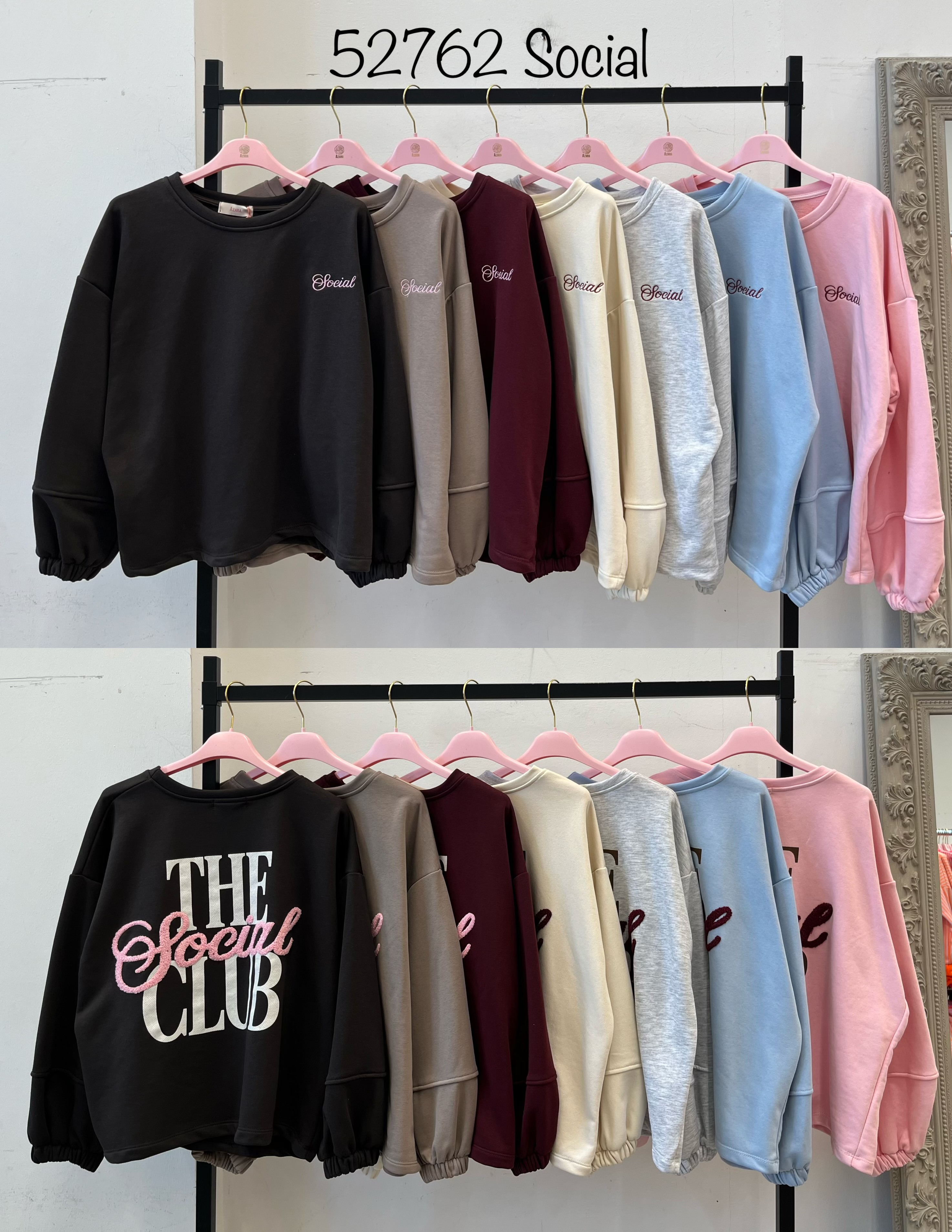 Oversize Sweatshirt with Print