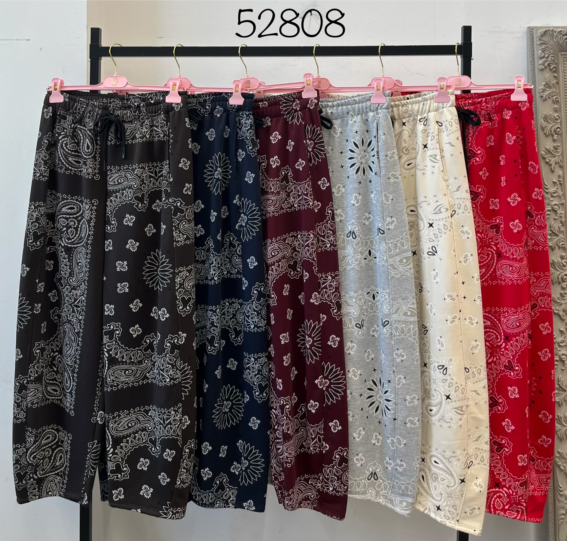 Wide Paisley Trousers