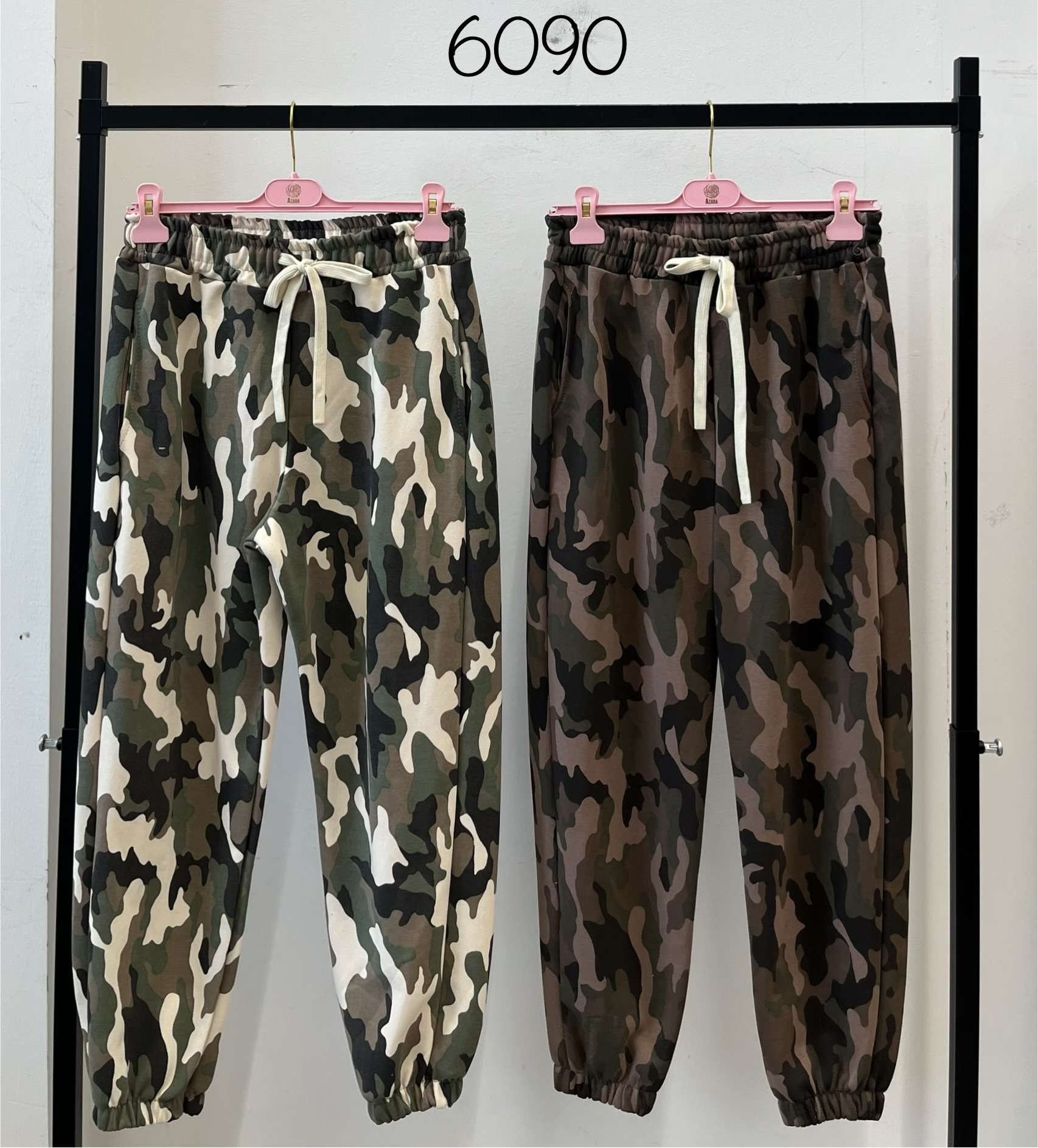 Camouflage Drawstring Joggers