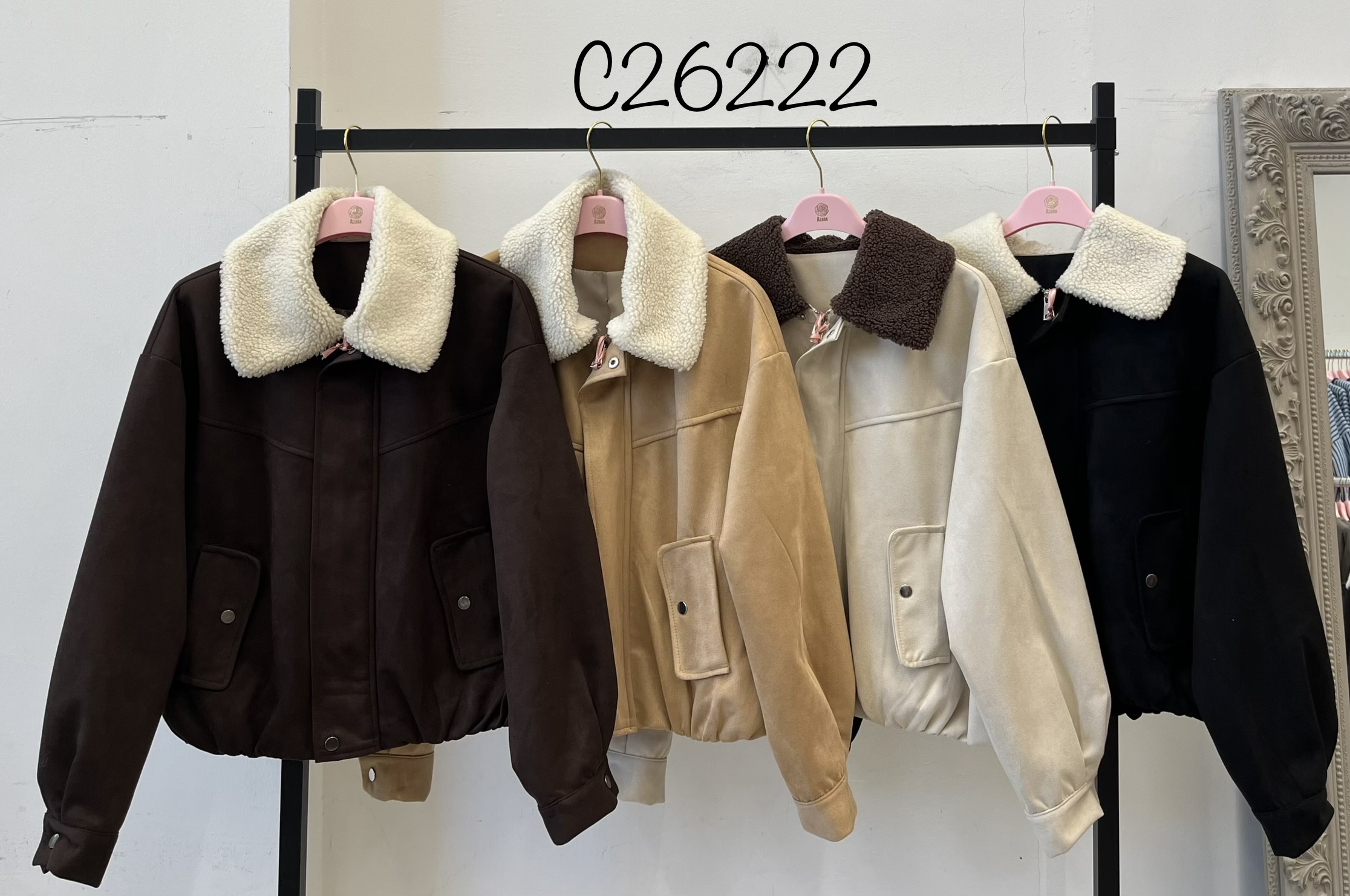 Bomber Jacket with Collar