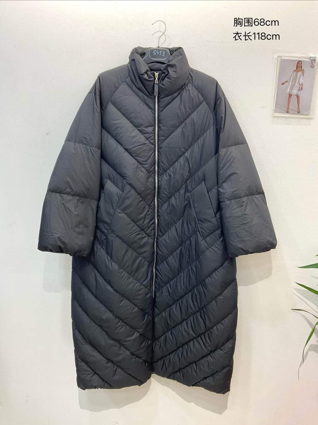 Oversized Quilted Coat