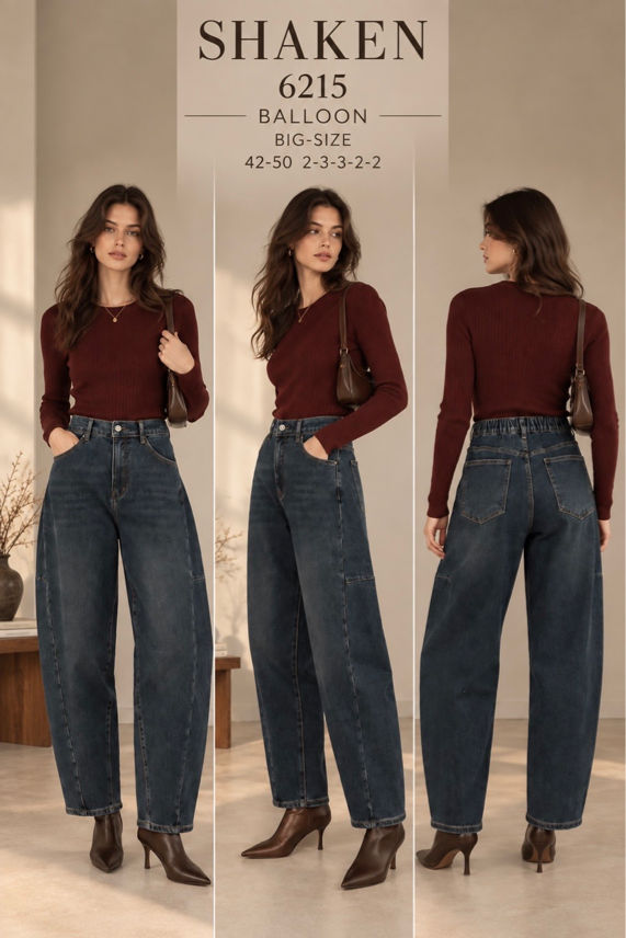 Balloon Trousers with Elastic Waist