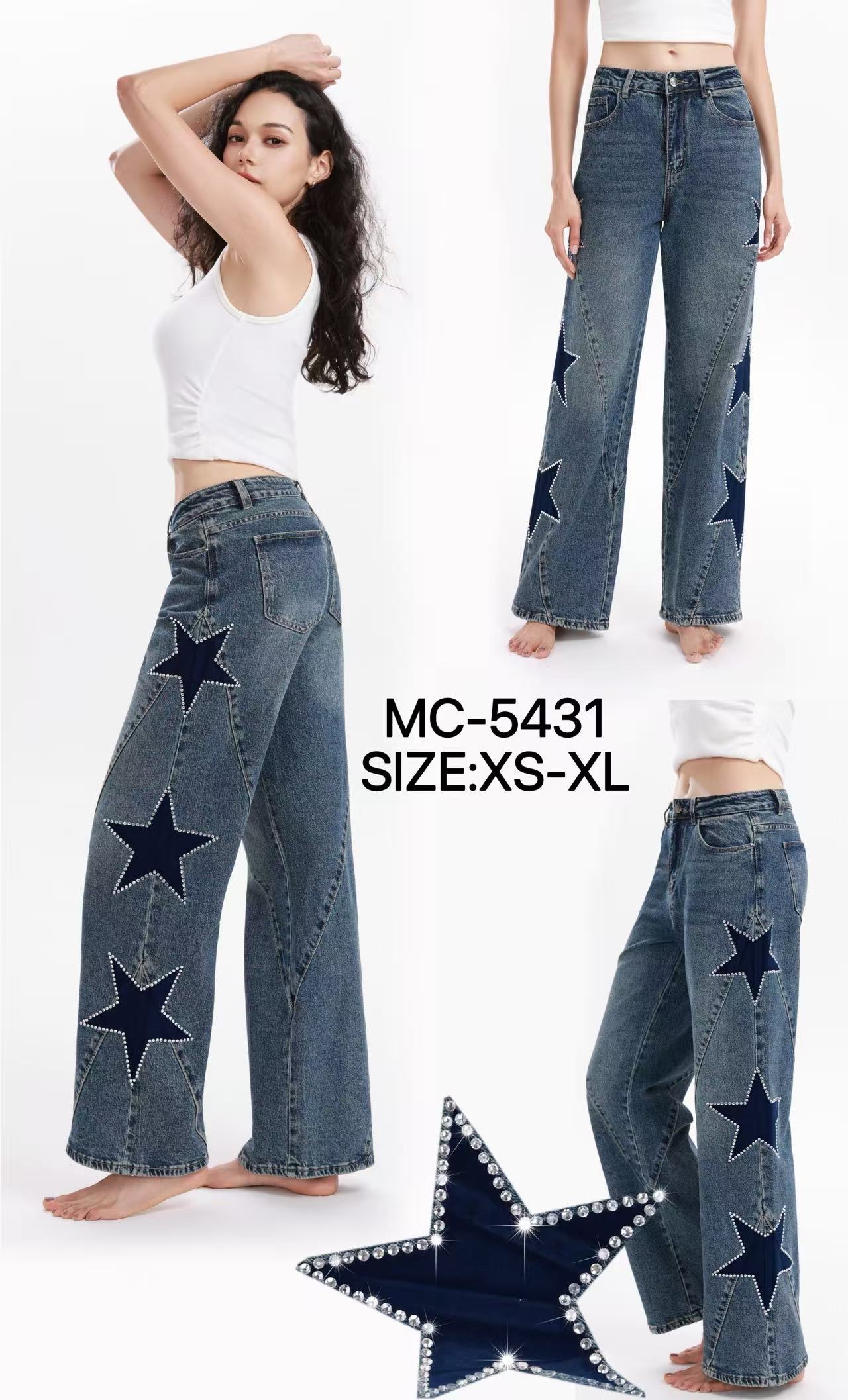 Studded Flare Jeans