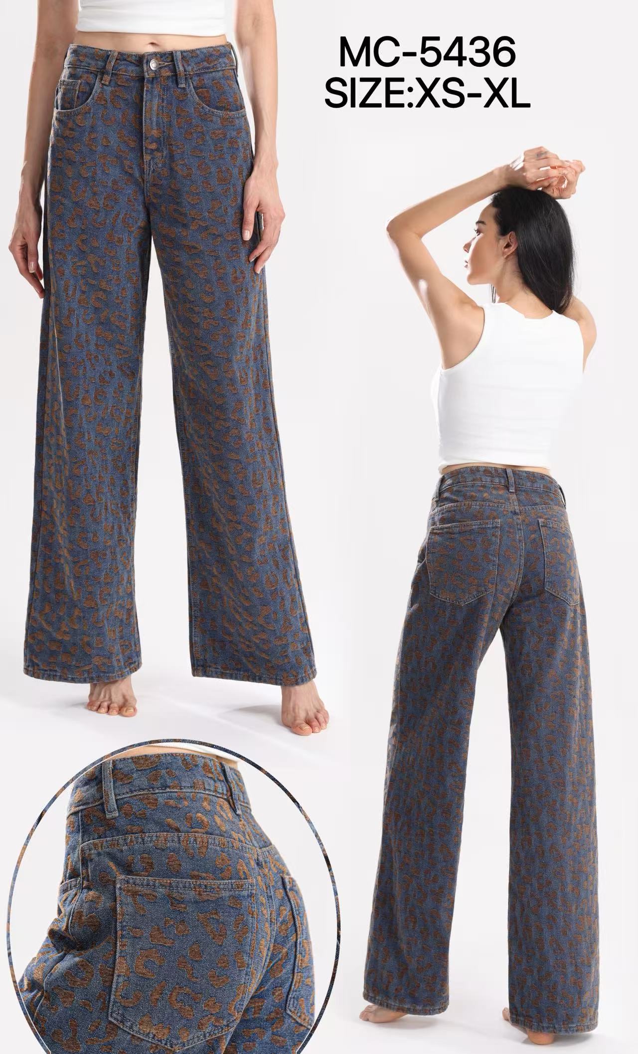Wide Jeans with Leopard Print