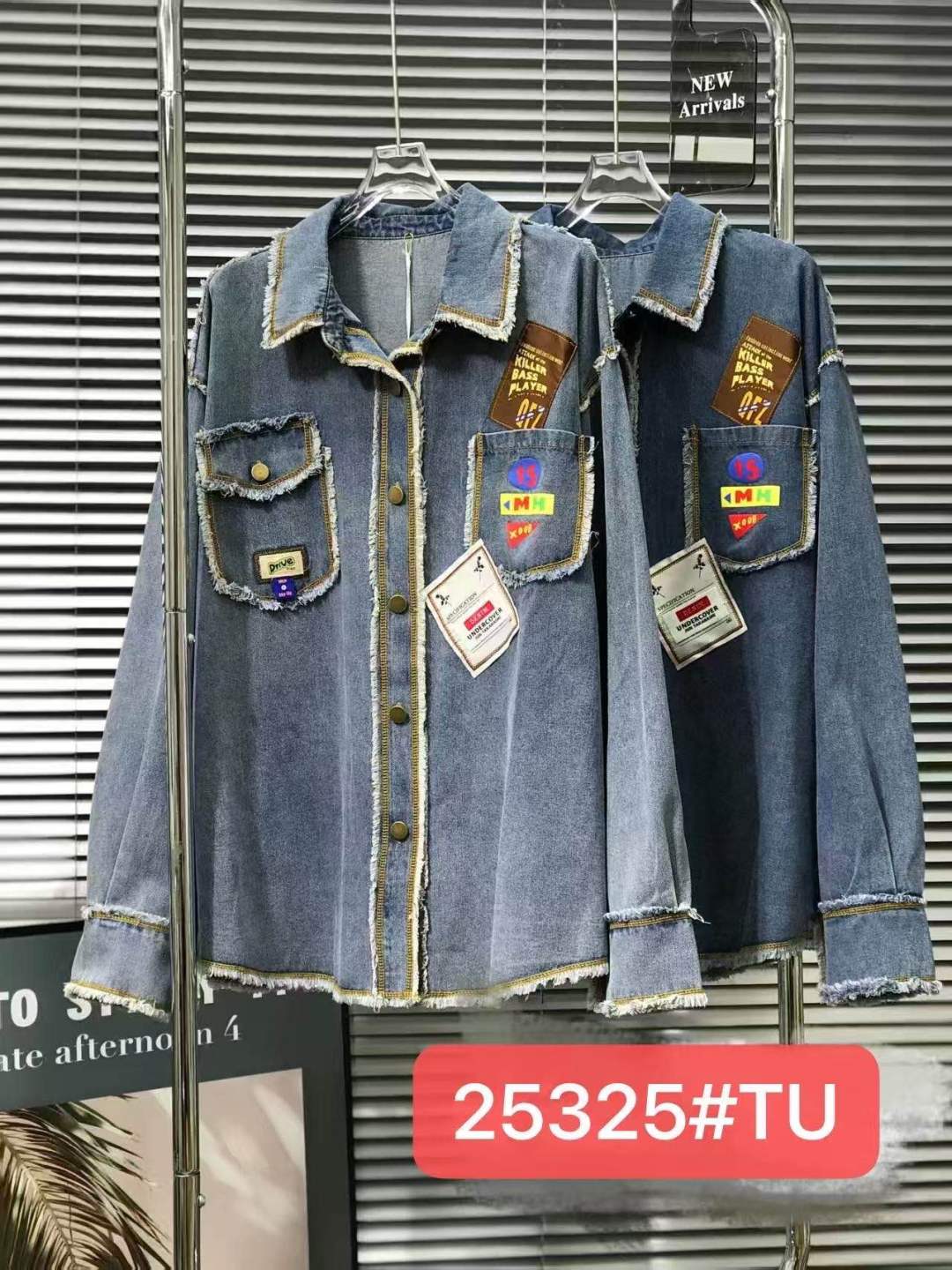 Fringed Denim Jacket (Katana)