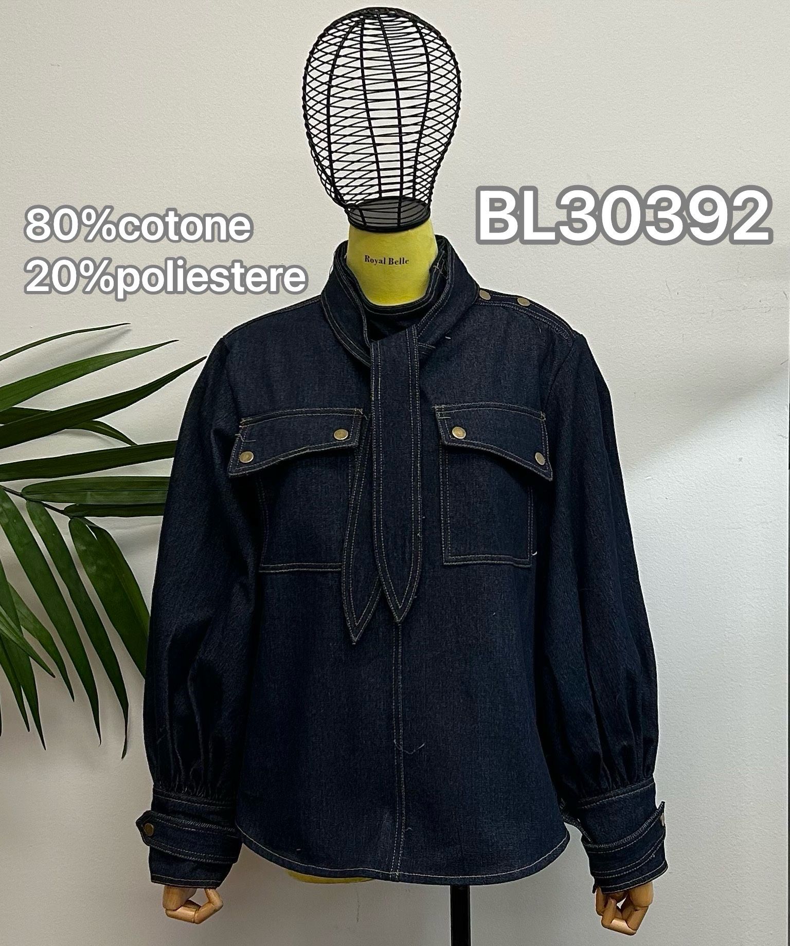 Denim Overshirt