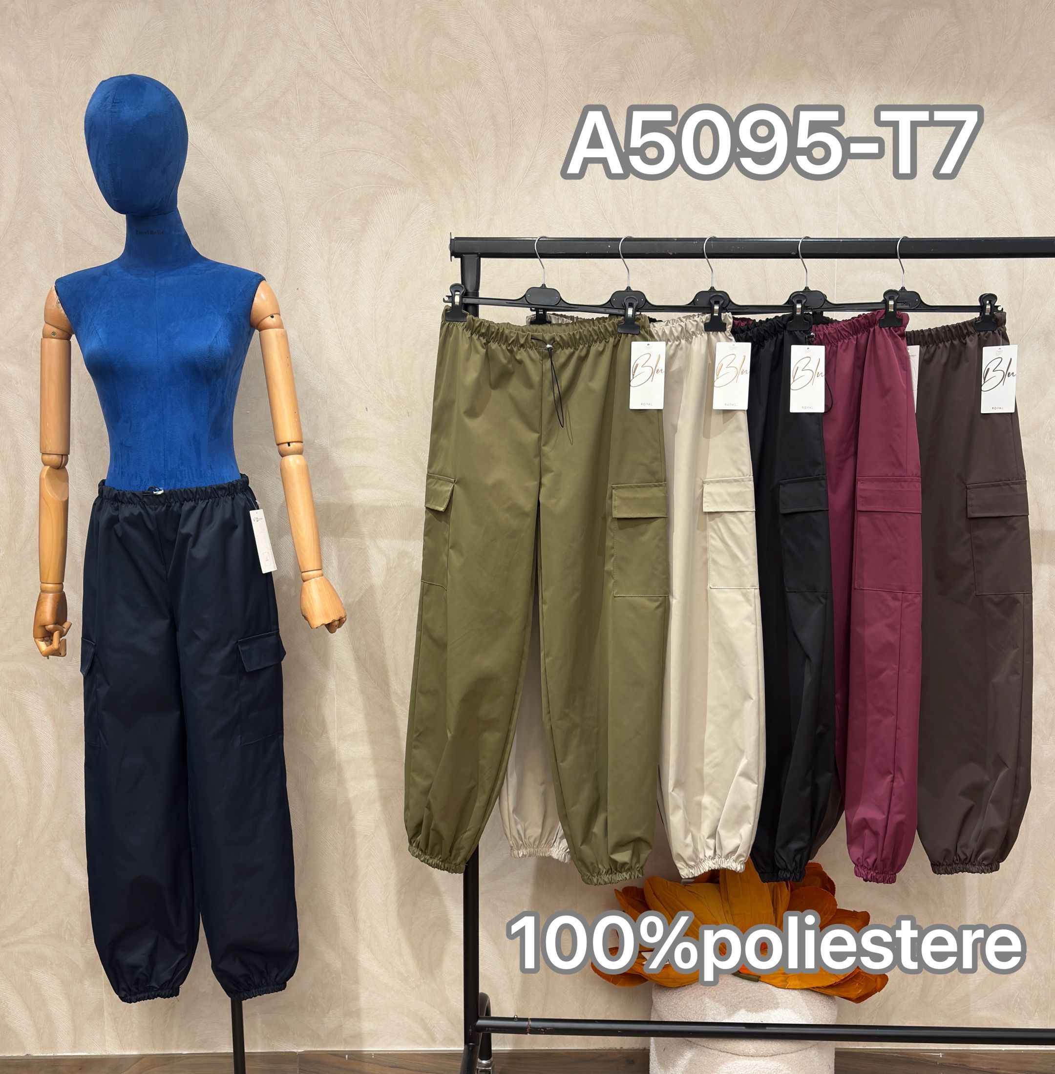 Relaxed Cargo Trousers with Drawcord