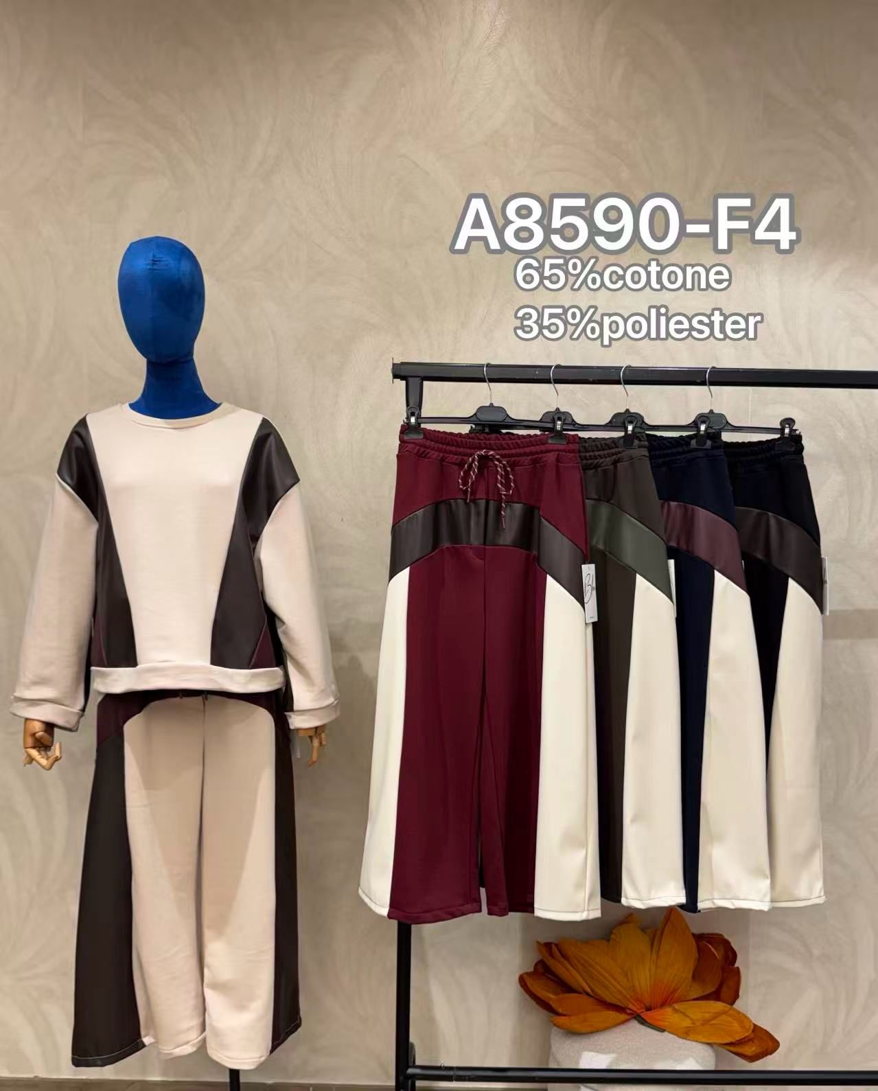 Wide Tracksuit Set with Drawcord