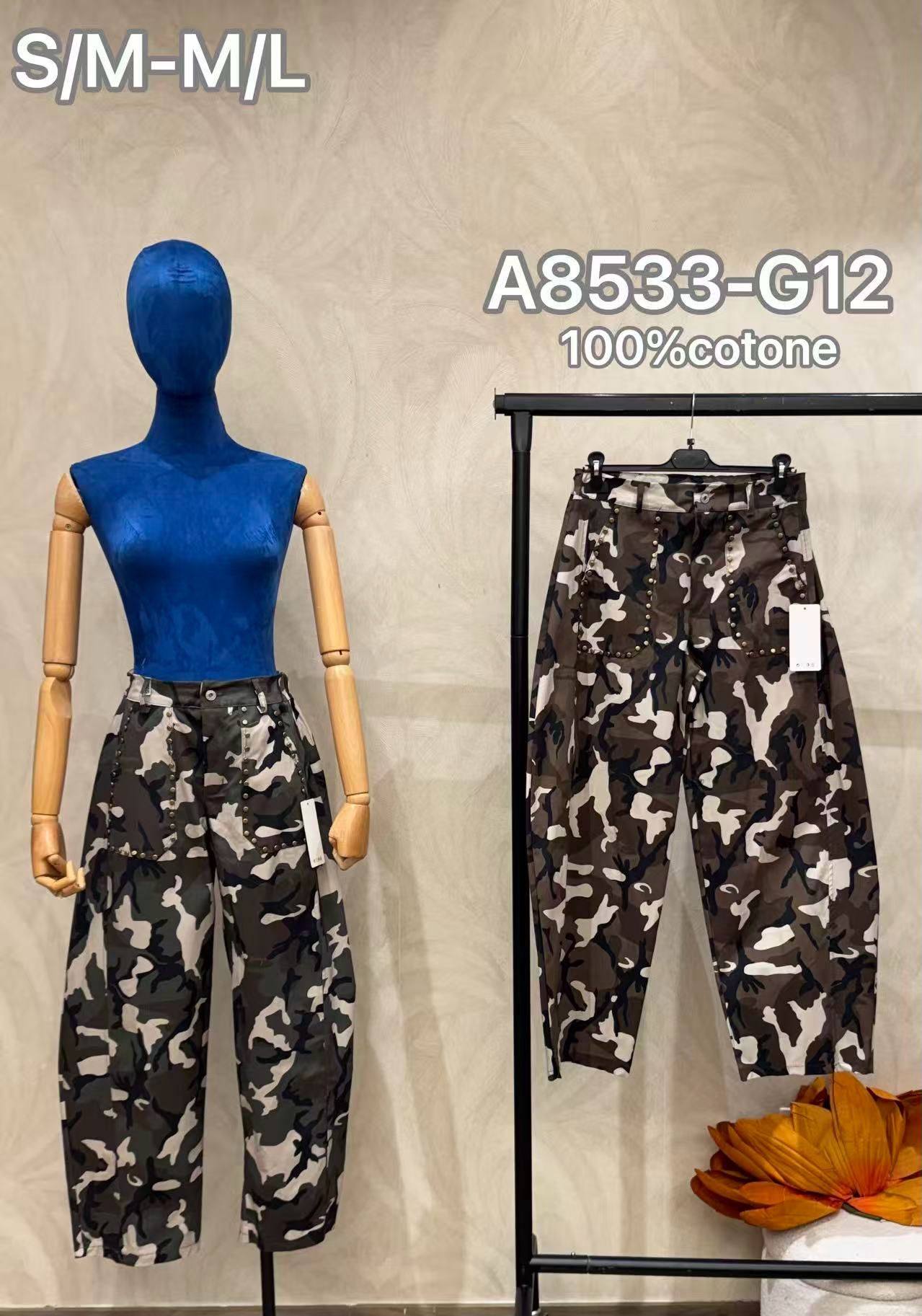 Relaxed Cargo Pants in Camo