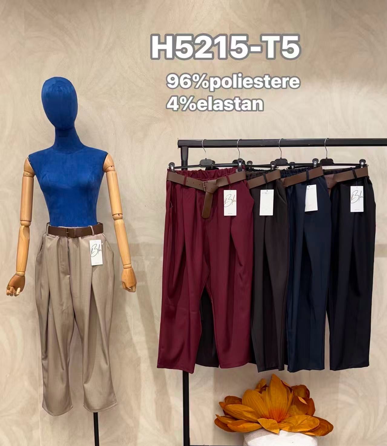 High‑Waist Straight Trousers