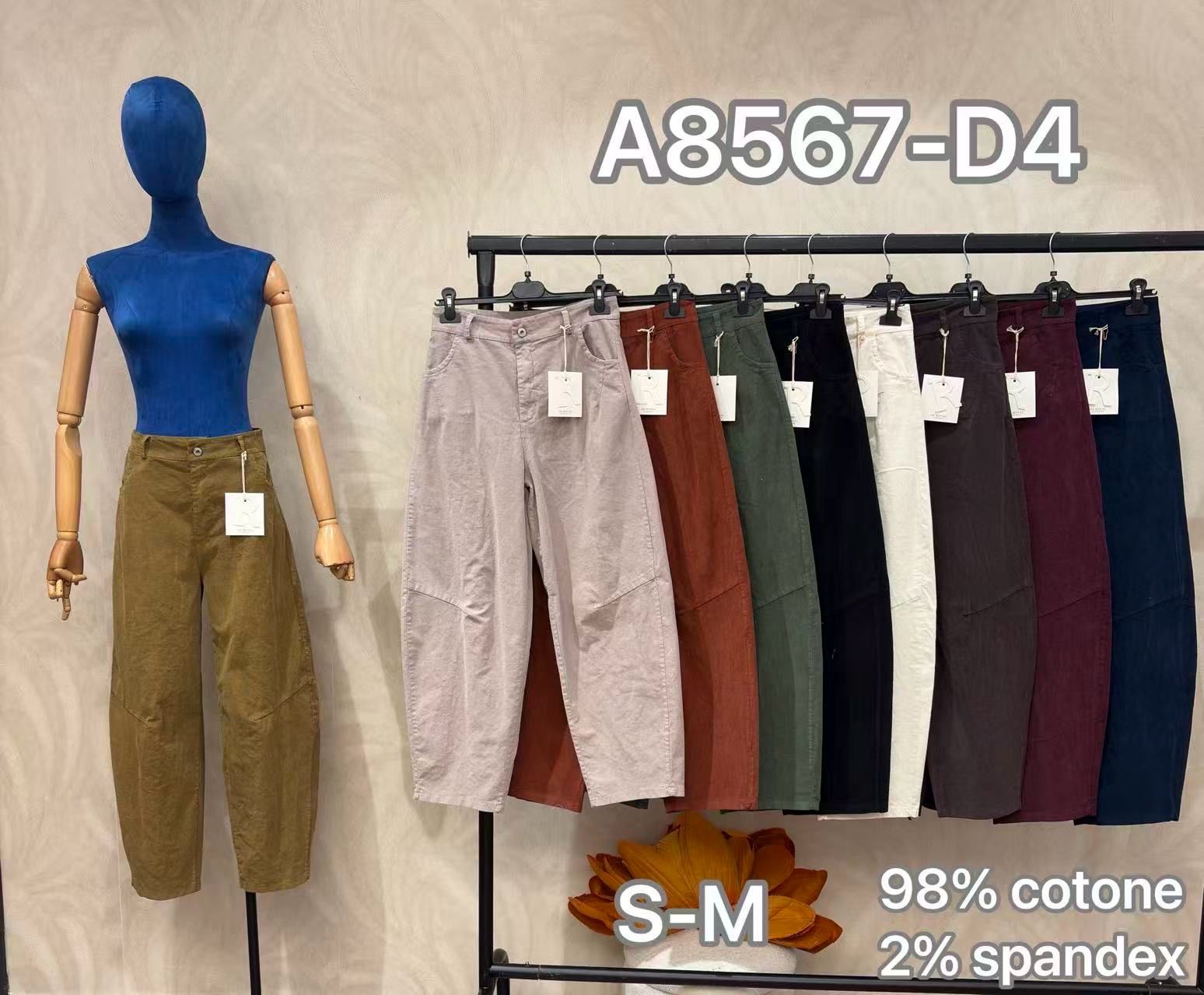Straight Trousers with Drawstring