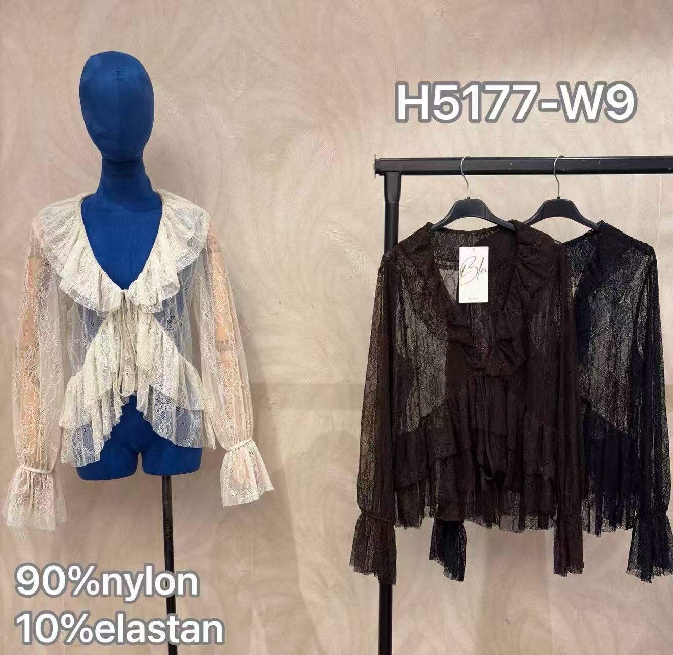 Lace Cover-Up with Ruffled Trim