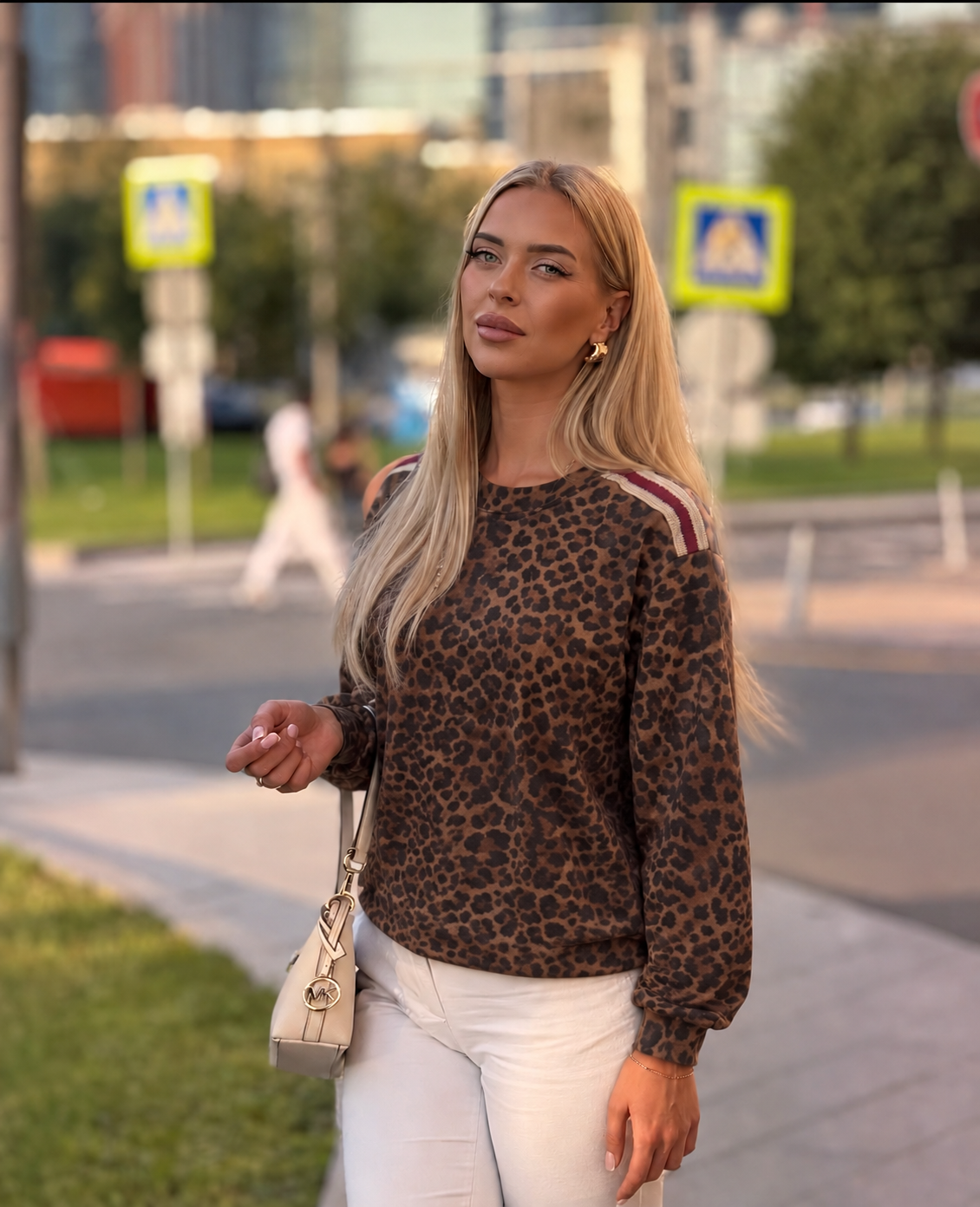 Leopard-Print Sweatshirt