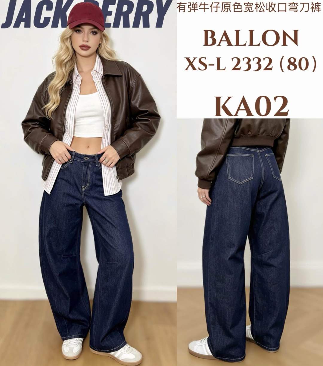 High‑Waist Balloon Jeans