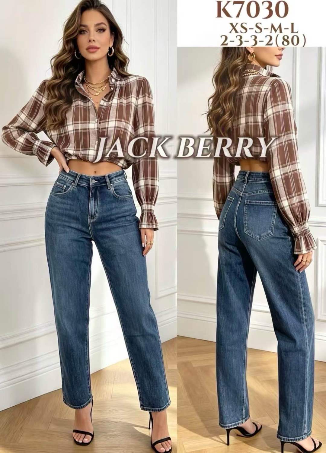 High‑Waist Straight Jeans
