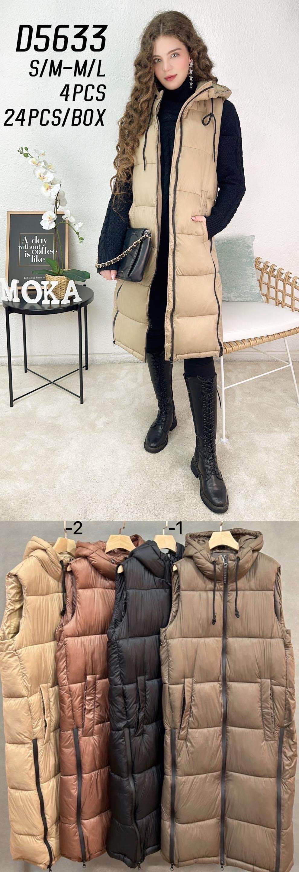 Long Hooded Gilet