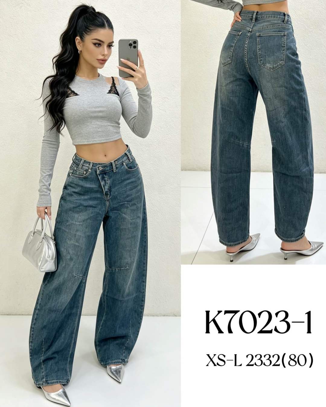 High‑Waist Wide‑Leg Trousers
