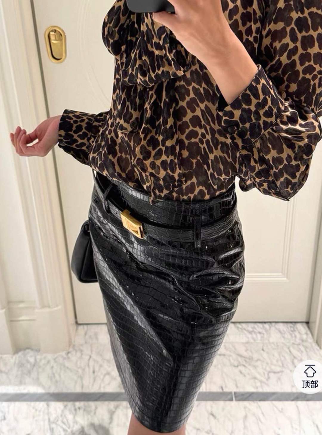 Animal-Print Shirt Blouse