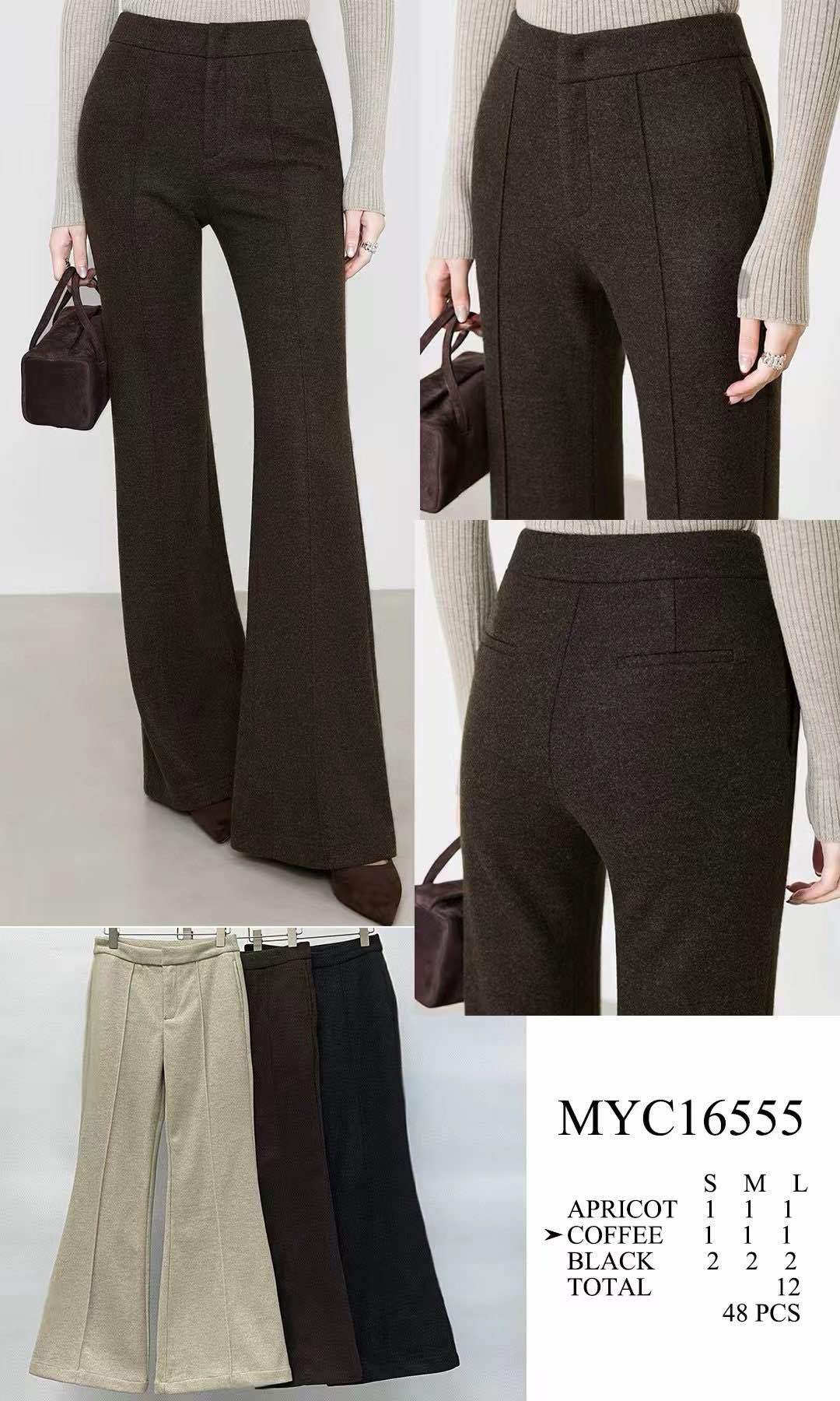 High-Waist Flared Trousers