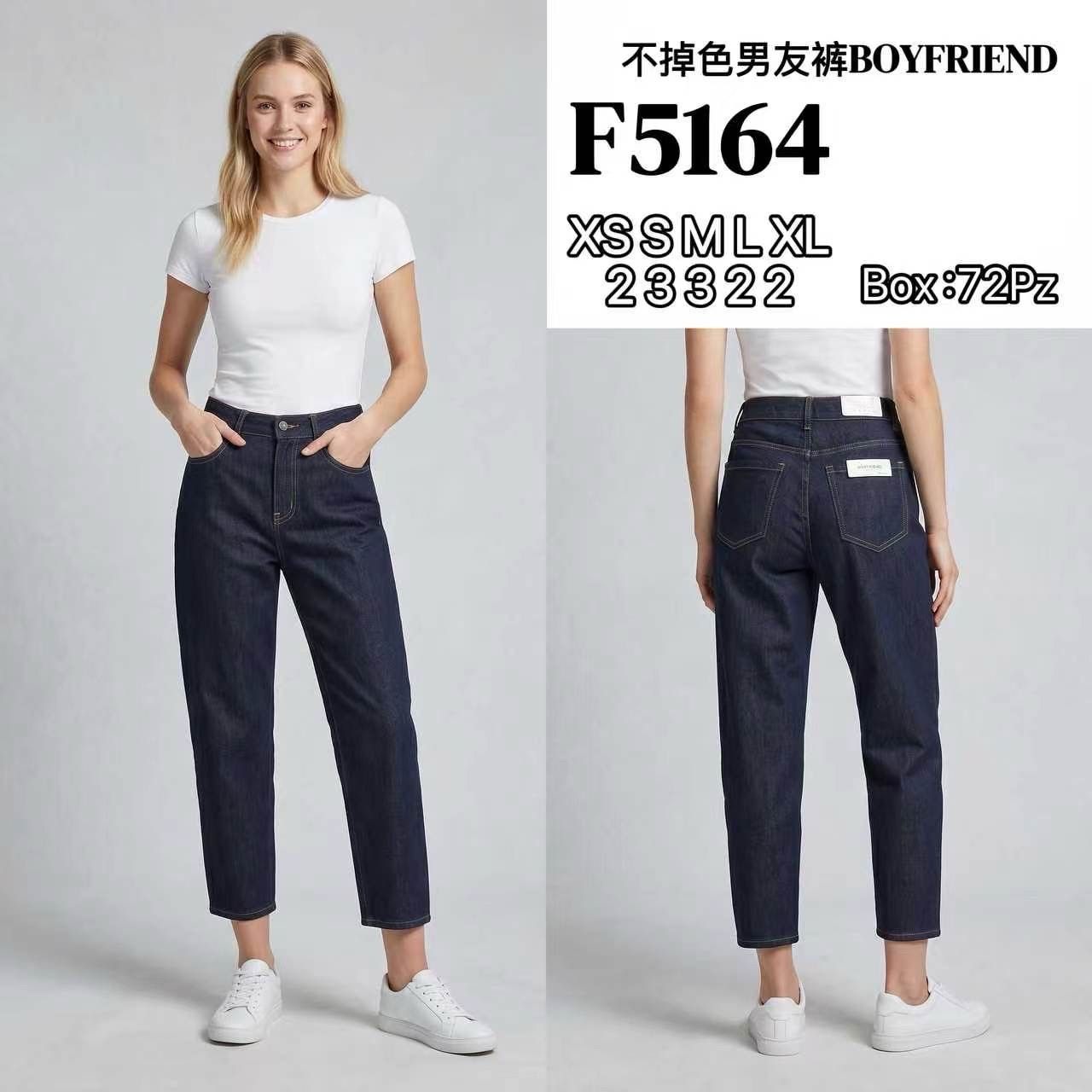 High‑Waist 7/8 Straight Jeans
