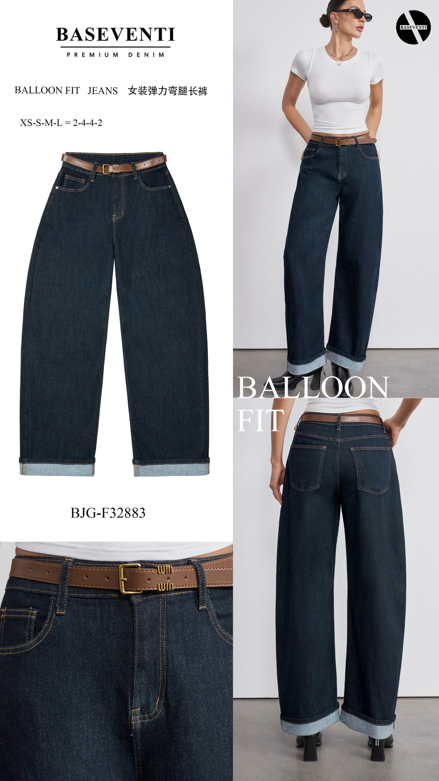 High‑Waist Balloon Trousers