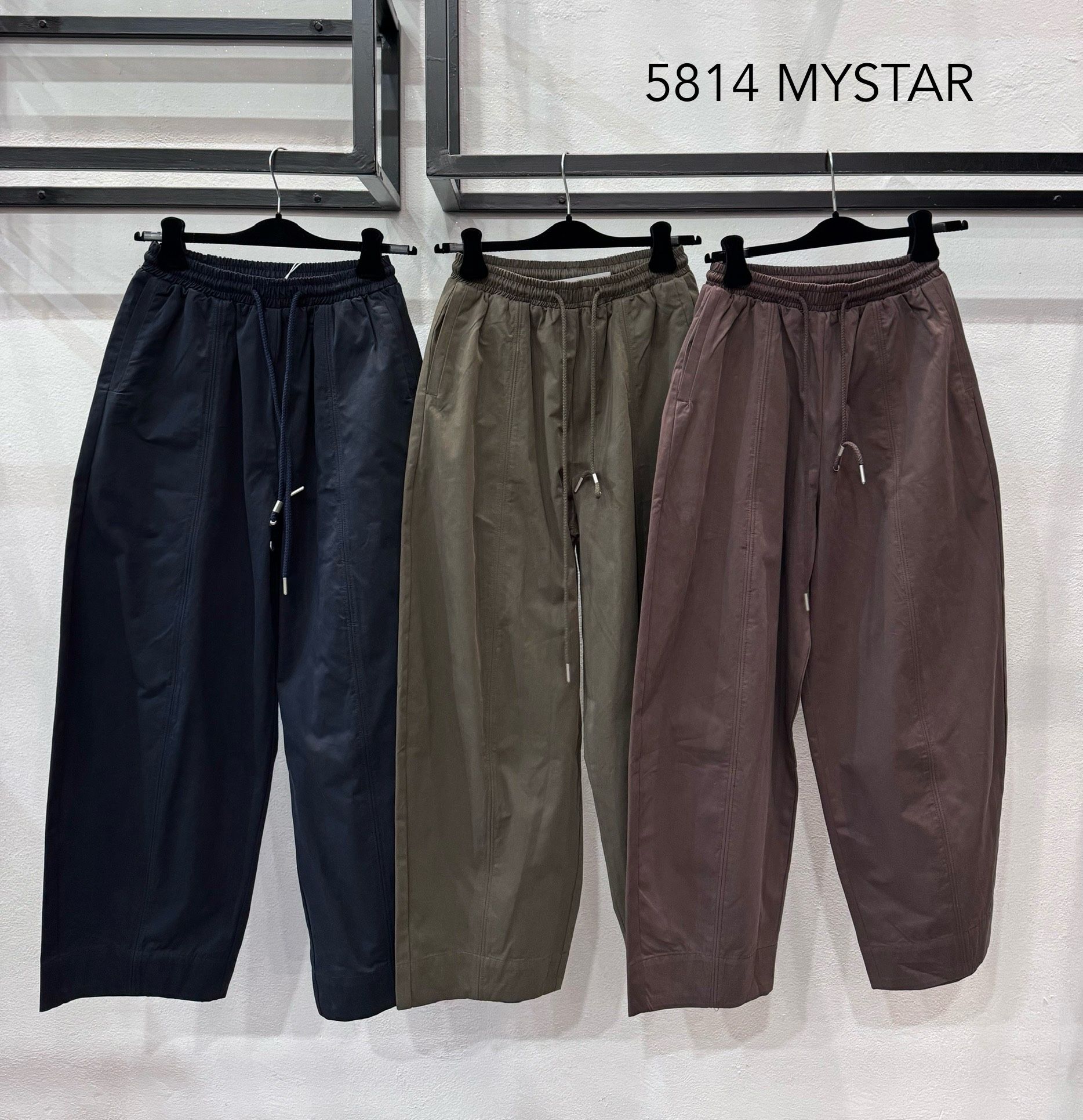 Wide Drawstring Trousers