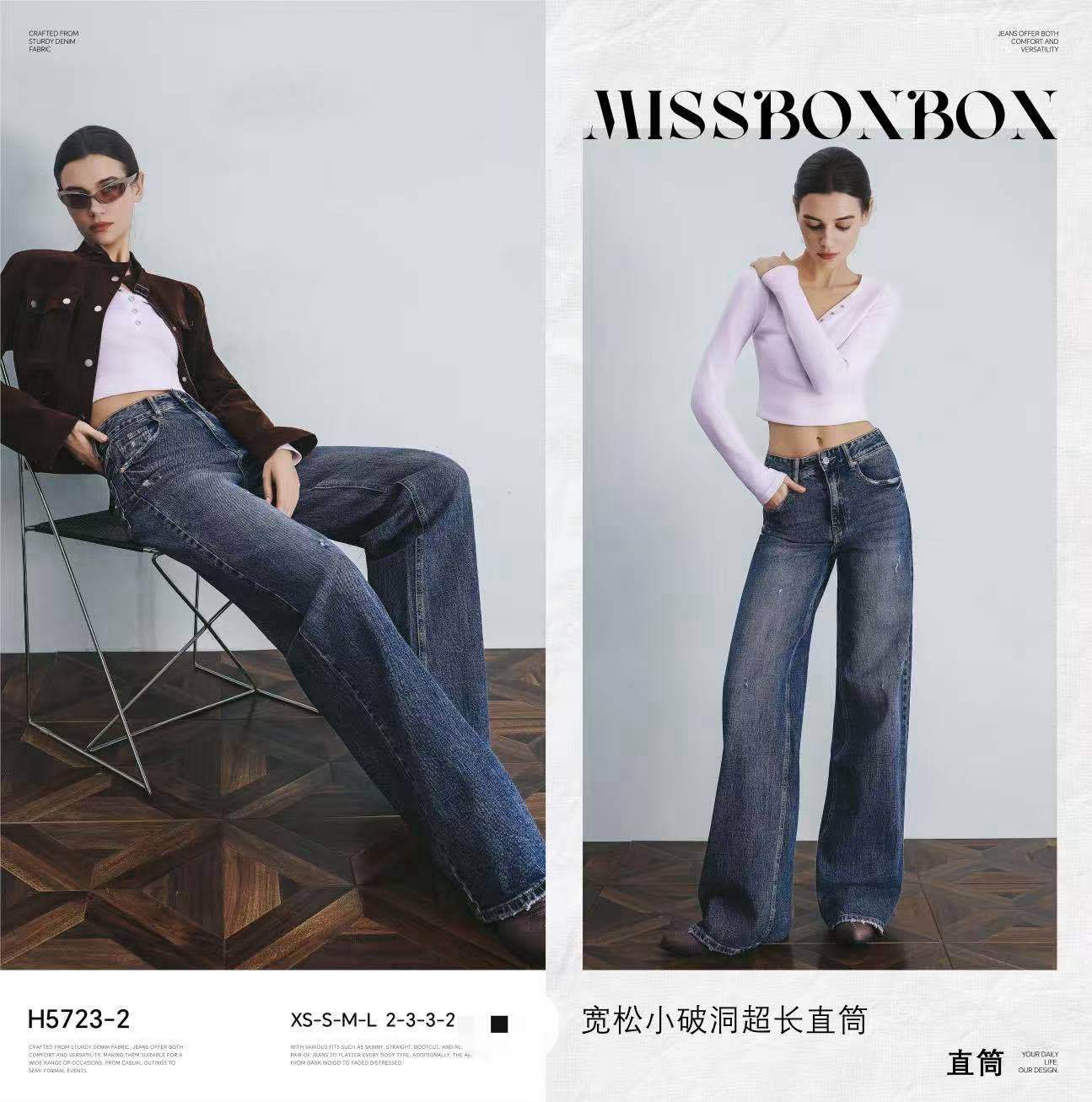 High‑Rise Wide‑Leg Jeans
