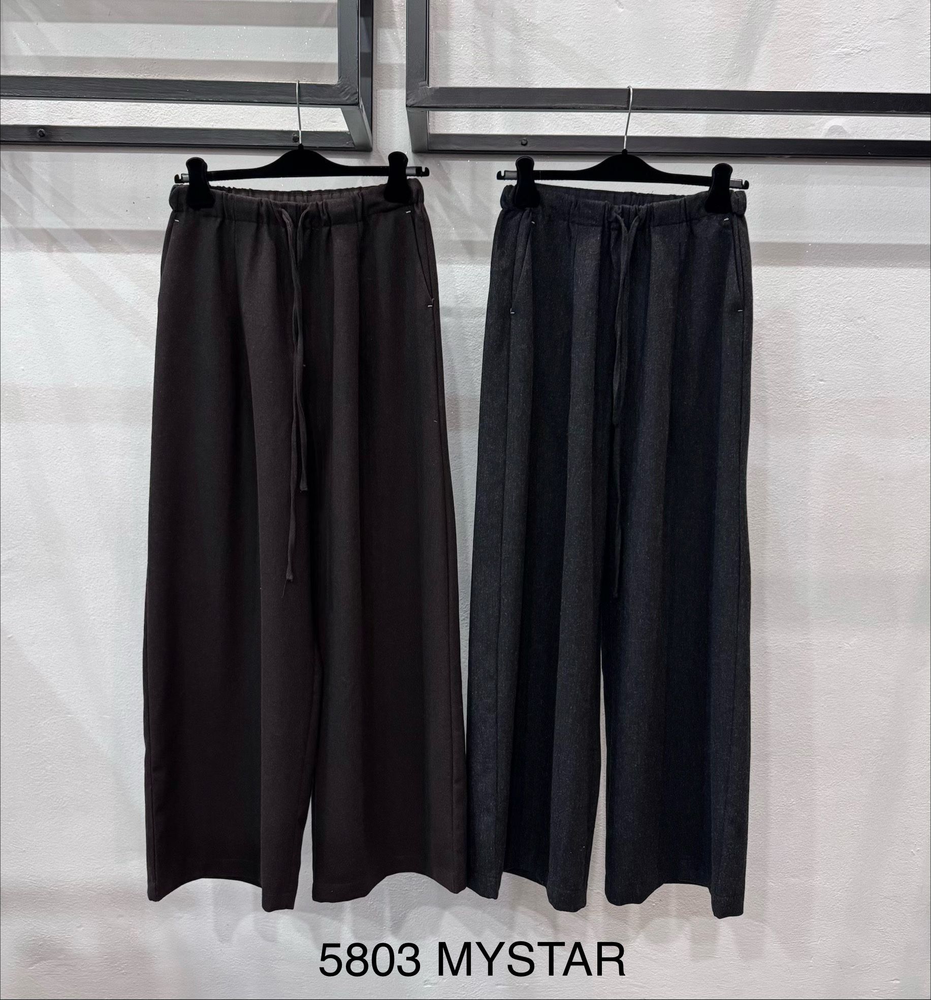 Wide‑Leg Drawstring Trousers