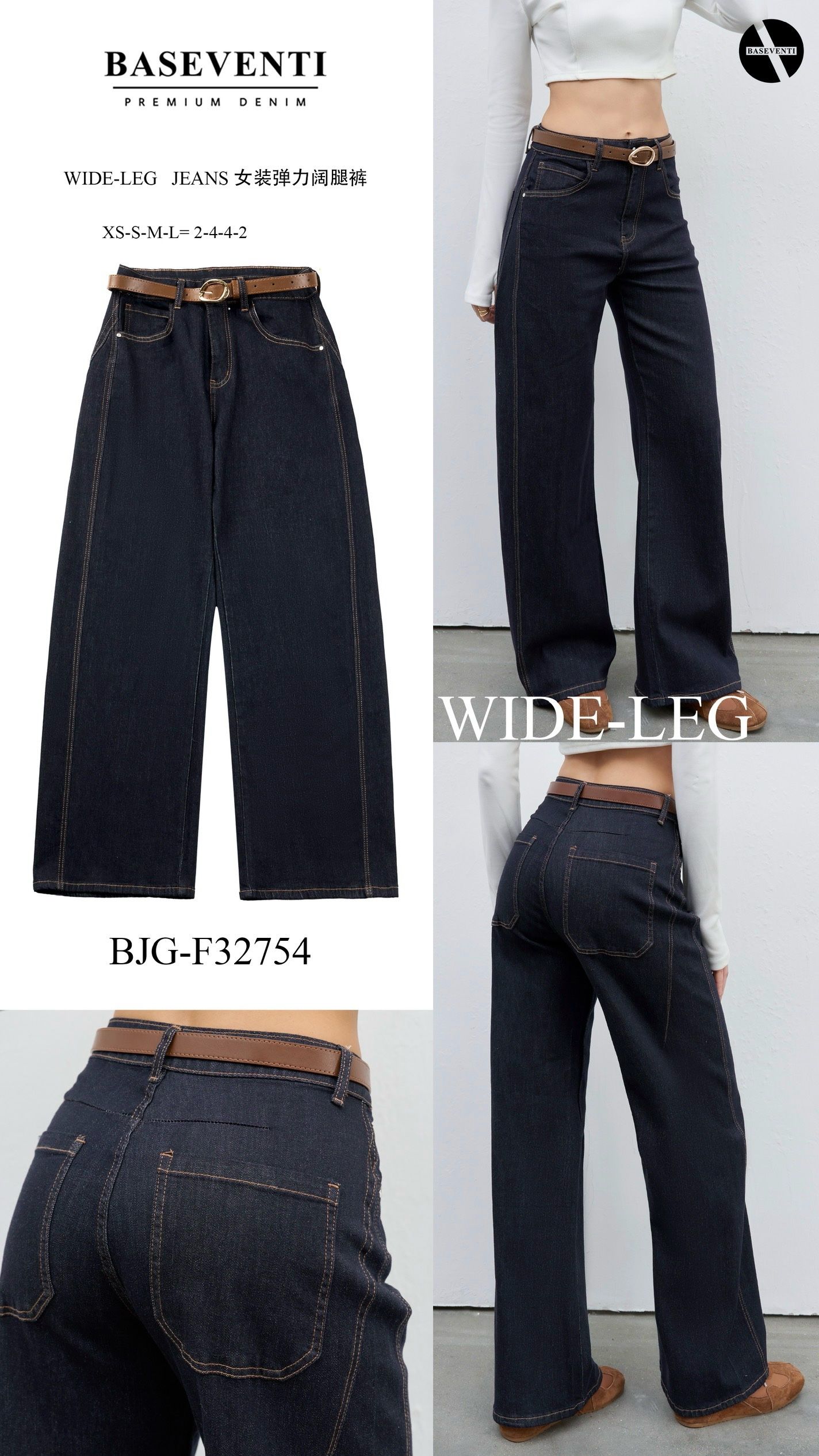 High-Rise Wide Leg Jeans