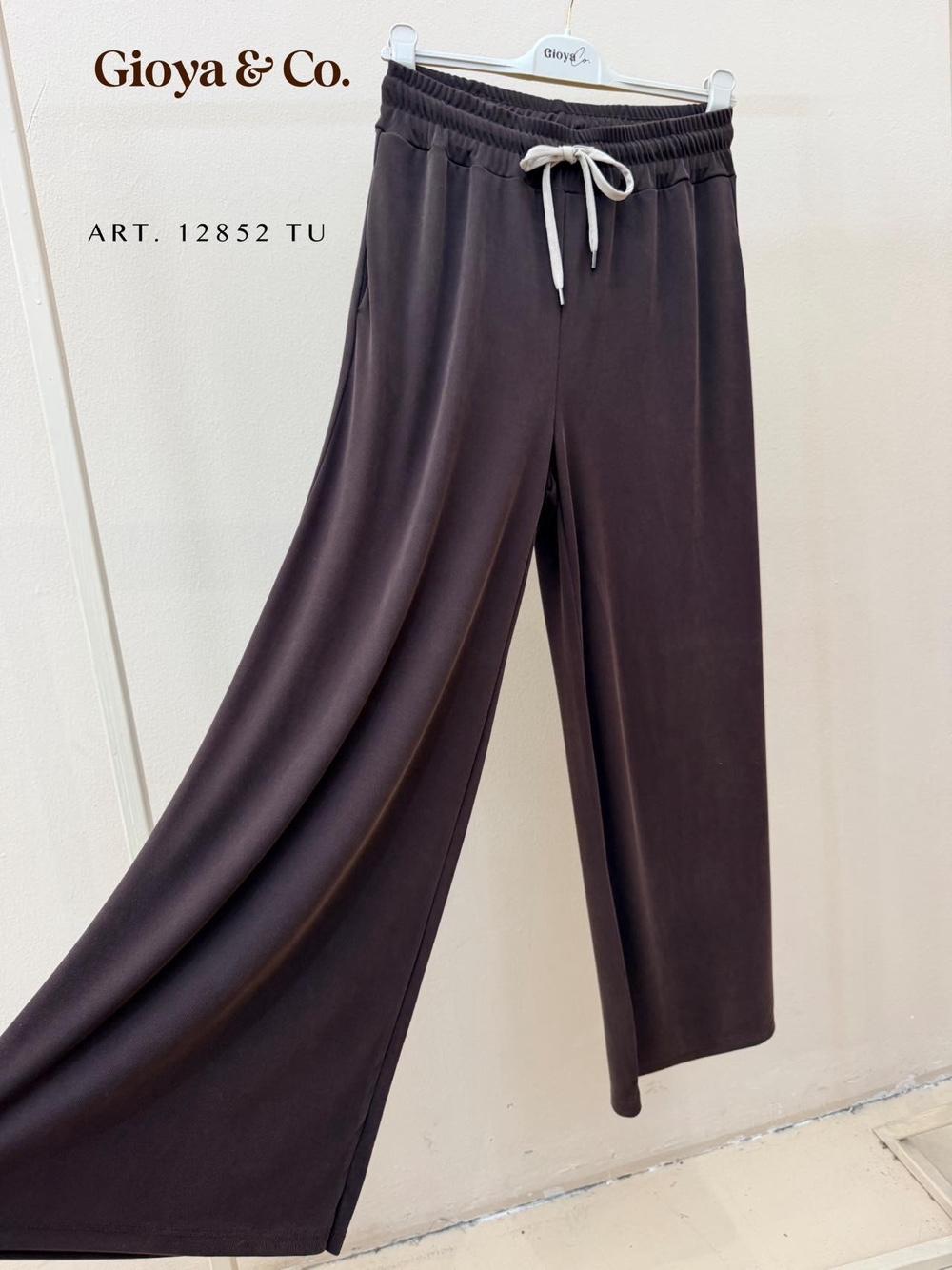Palazzo Trousers with Drawstring