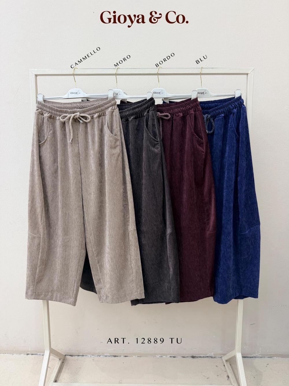 Trousers/Shorts