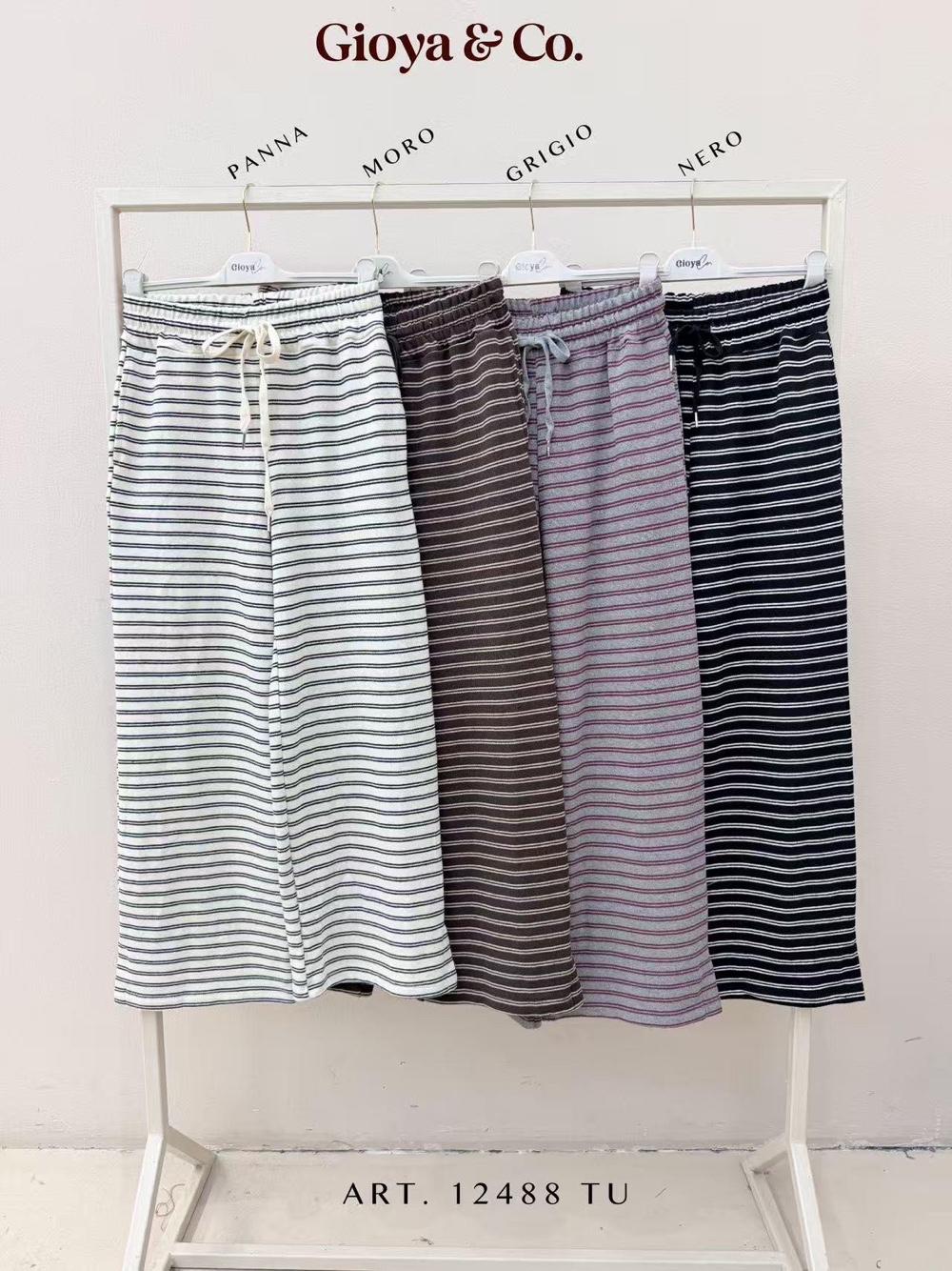 Wide Striped Trousers