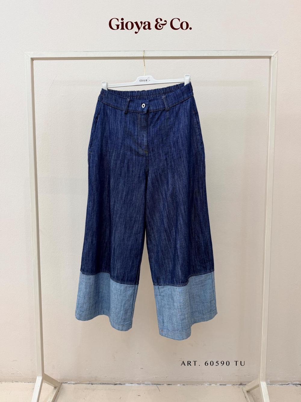 Relaxed Flared Trousers