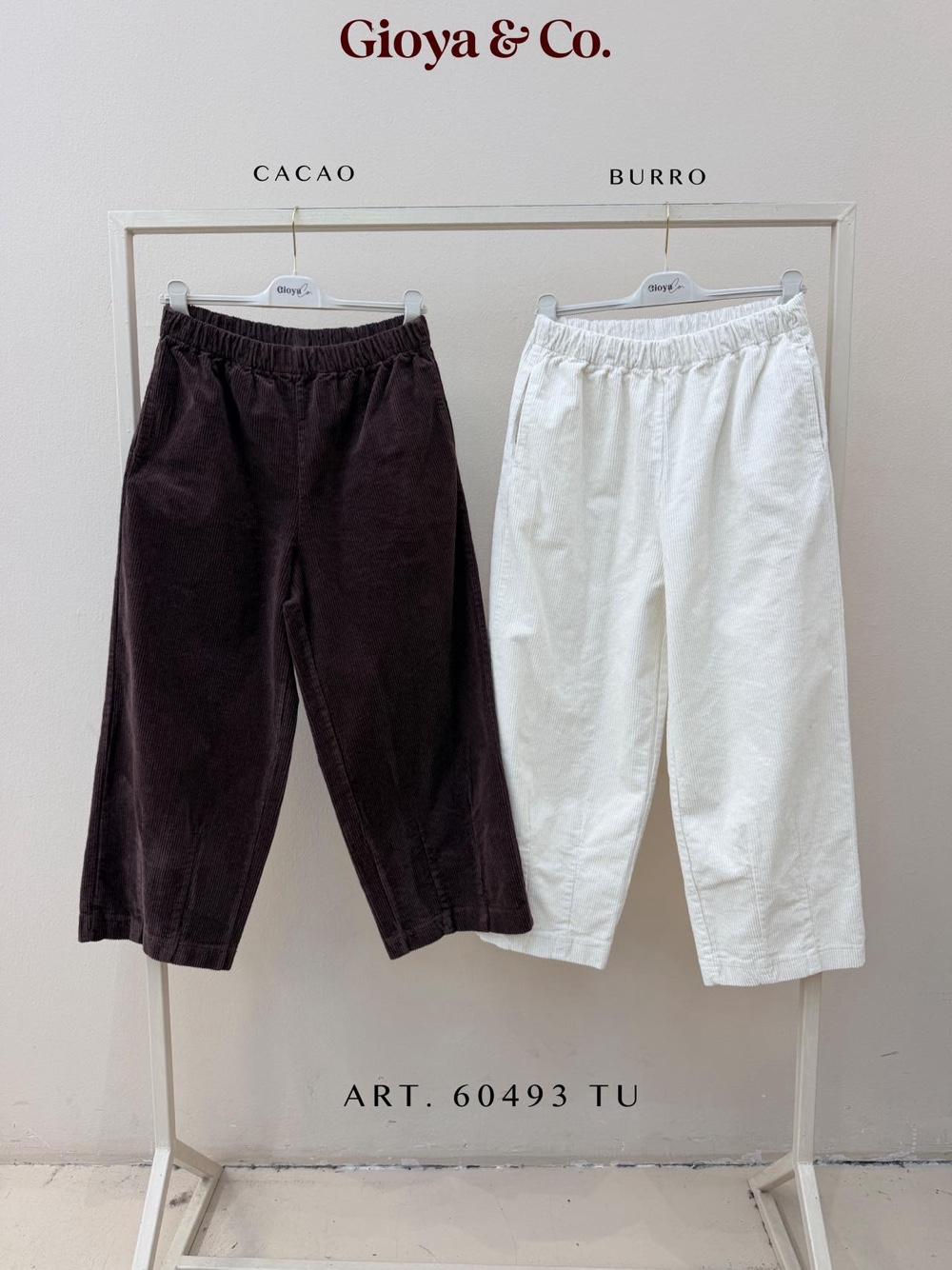 Loose 7/8 Corduroy Trousers