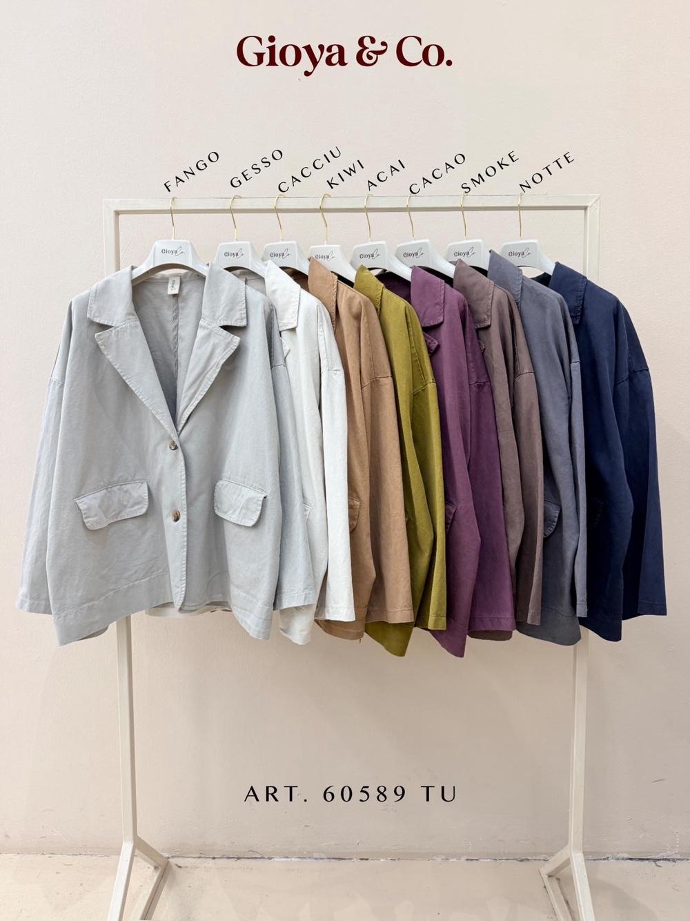 Stretch-Fit Jacket