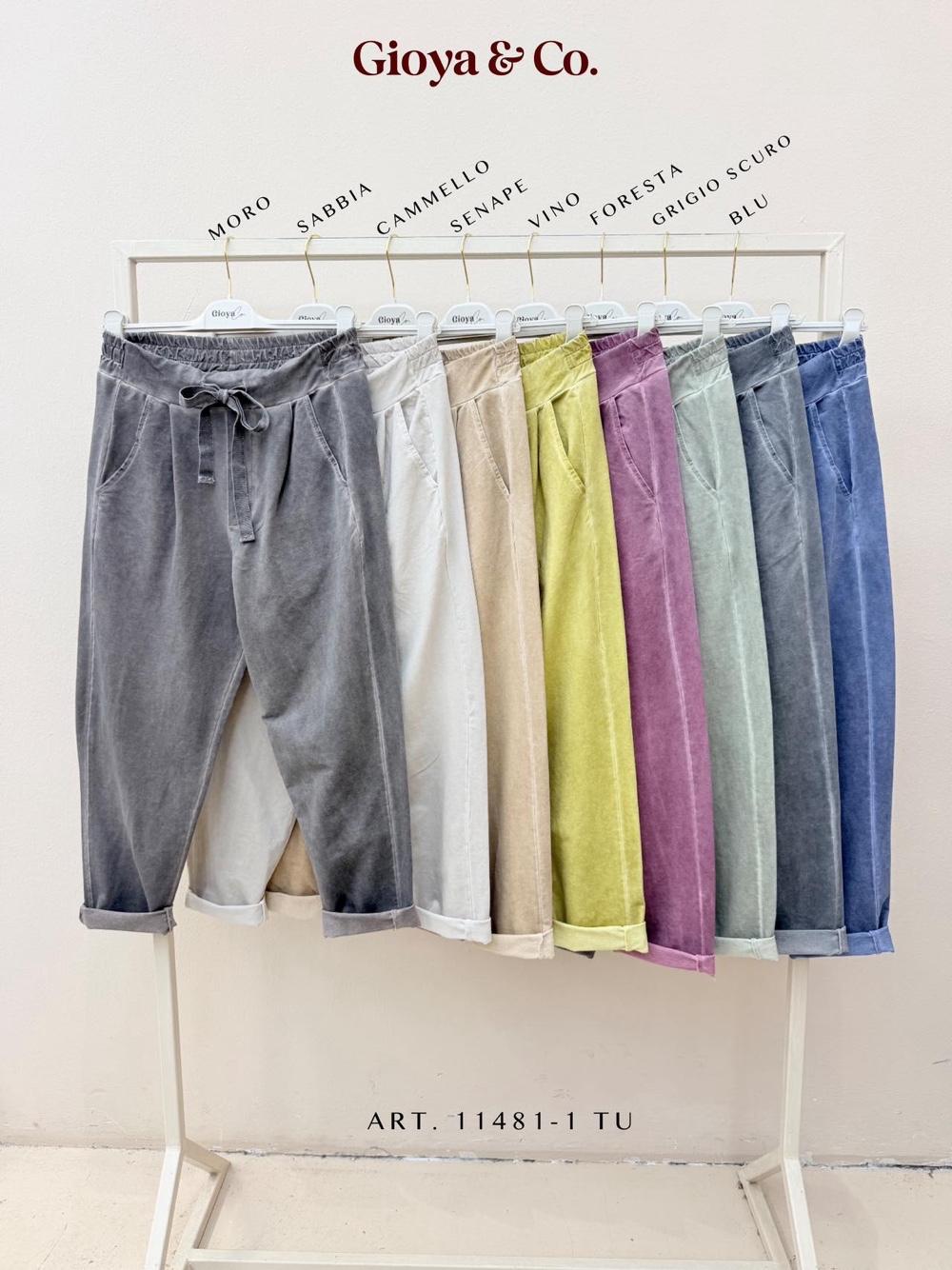 Relaxed-Fit Jogger Trousers