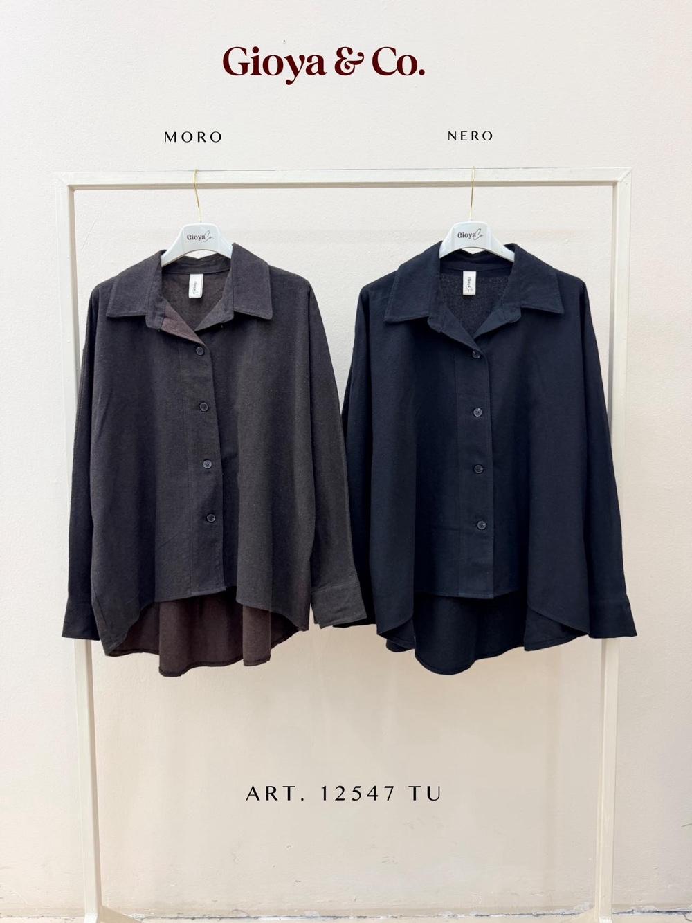 Relaxed Straight Shirt