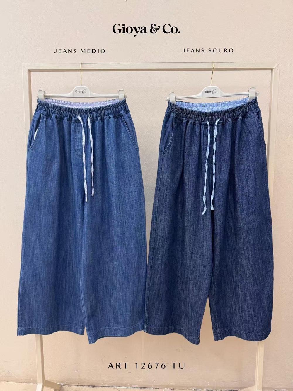 Straight Cotton Trousers