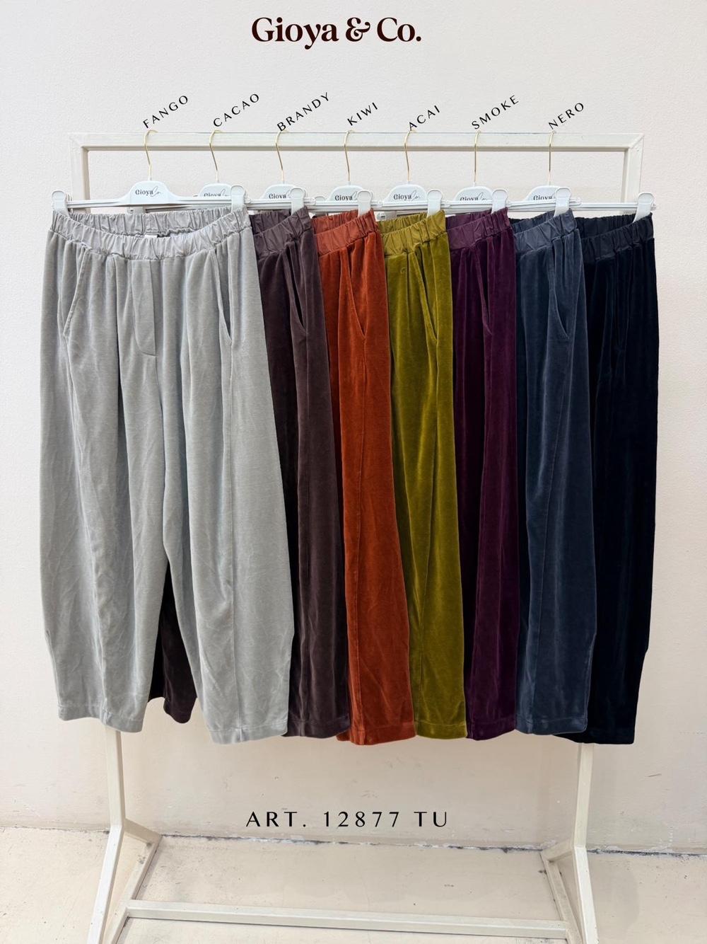 Trousers/Shorts