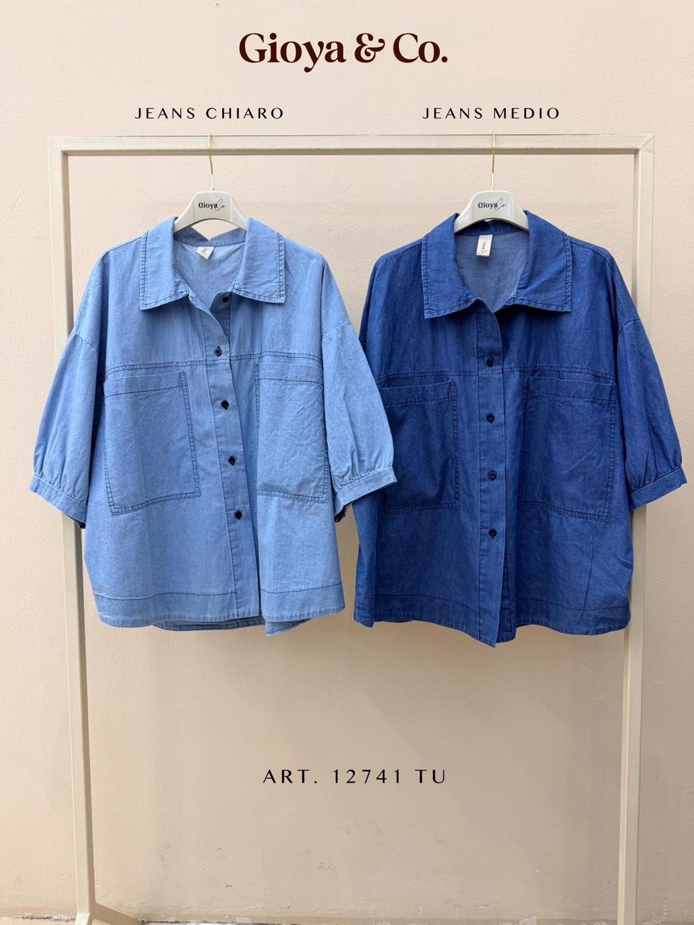 Relaxed Shirt — Straight Fit