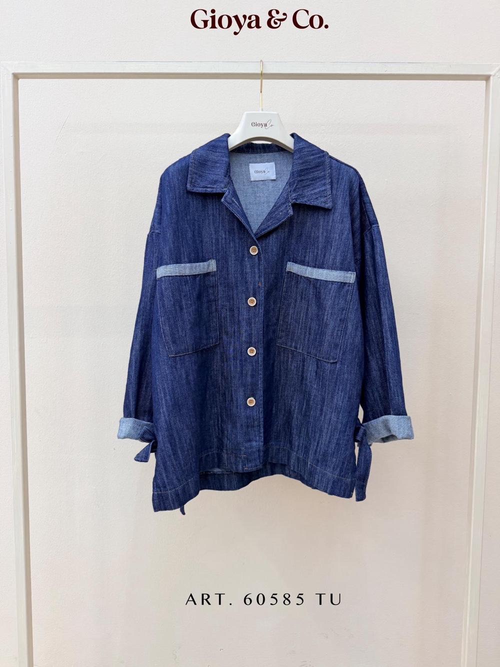 Short Oversized Jacket