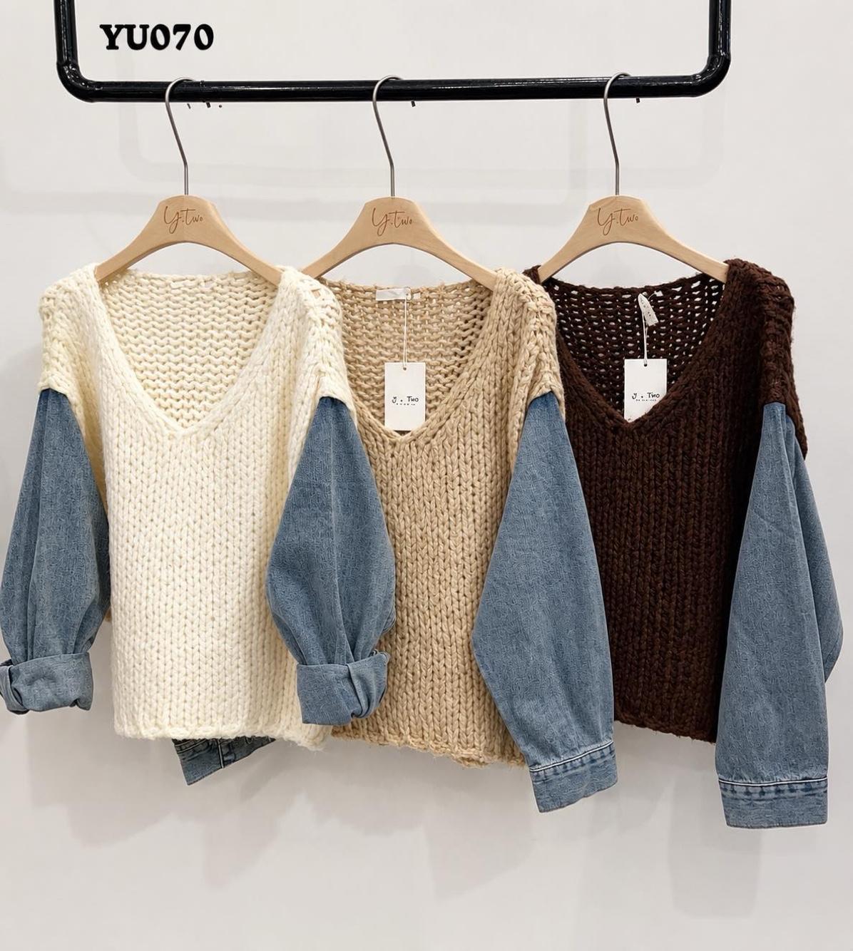 Relaxed V‑Neck Sweater