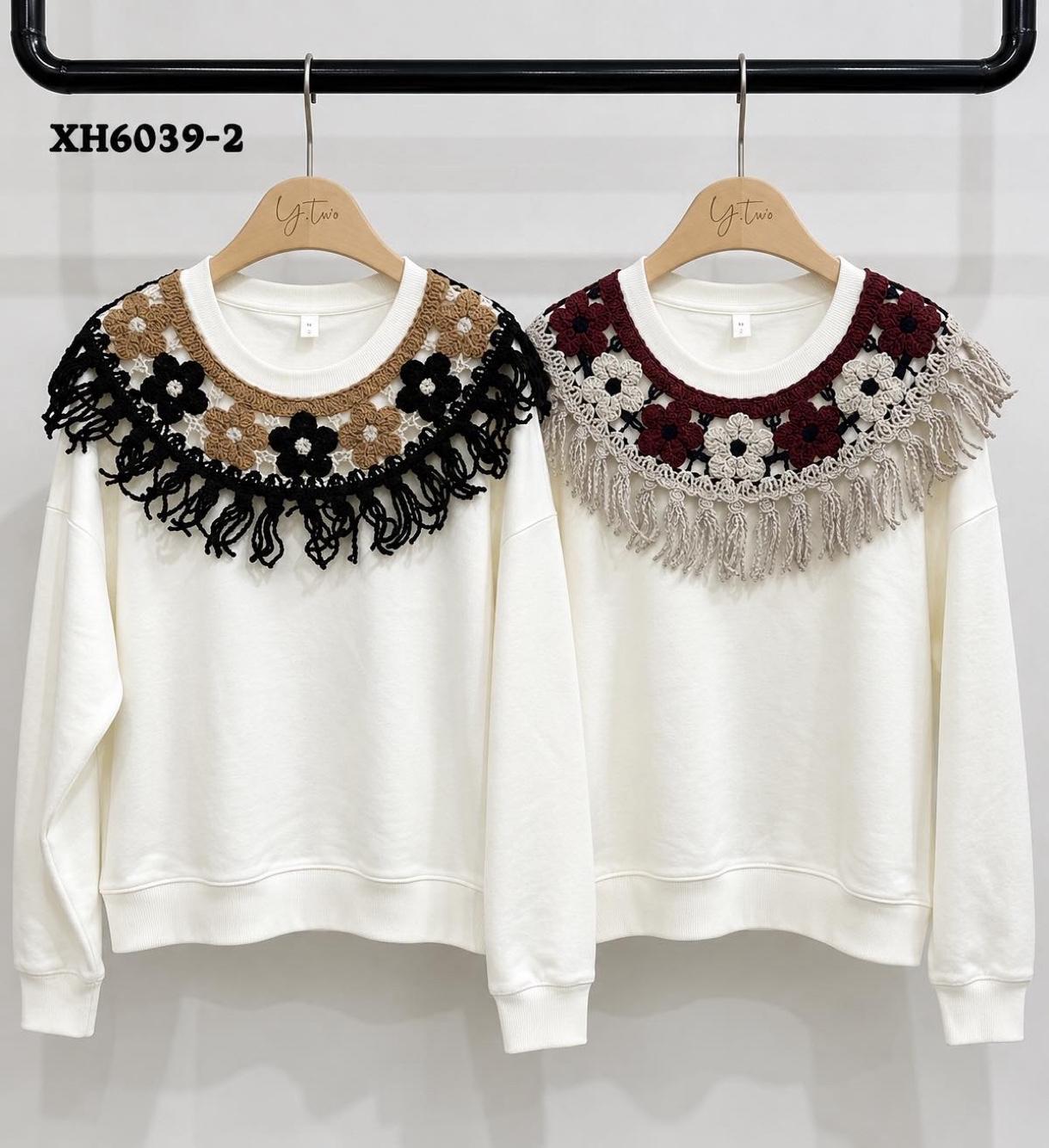 Embroidered Fringe Sweatshirt